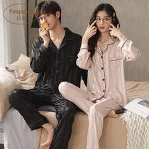Lovers Pyjamas Womens Spring Summer Ice Silk Long Sleeve Thin Advanced Sensation Home Clothing Male Emulation Silk Extractable Suit