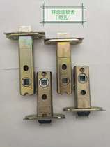 Three-Rod lock with hole iron split fork lock tongue with hole zinc alloy Bolt door lock single tongue lock body