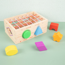 Shape Sesele Pairing Porous Cognitive Shape Box Building Block Toys Exercise Hand Fine Movement Sensory Training