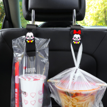 Car multi-function invisible adhesive hook car front hook car seat back car seat back interior headrest small hook