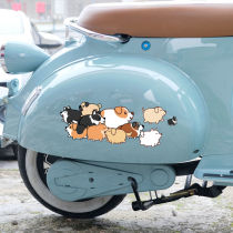 New motorcycle helmet sticker Pet puppy car sticker Calf electric car sticker body exterior cover scratches and abrasions