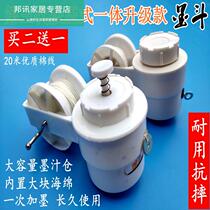 Ink Dou Hand Carry Ink Line Powder Bucket Painter Manual Automatic Scribing Line Ink Fighter Carpenter Carpenter Carpenter Carpenter Tool Tool