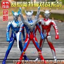 Ultimate Cyro Altman Toys ACT set Dark Unlimited Joint Movable Dijard Galaxy Oob