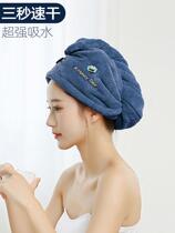 Dry hair hat womens bag headscarf wipe hair artifact shower cap super absorbent quick-drying hat towel thick wash hat