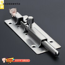 New anti-theft old-fashioned latch door buckle door bolt door lock with lock buckle open door pin stainless steel latch