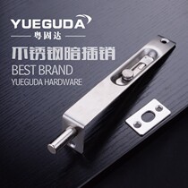 Stainless steel dark bolt wooden door insert lock