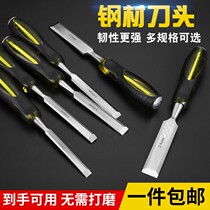 Wearing Carpentry Chisel Flat Shovel Flat Shovel Chisel Chisel Carved Wood Chisel For Woodworking Tools Woodworking Accessories 