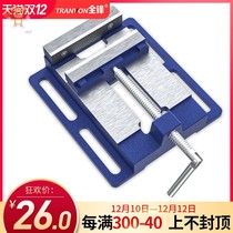 Tongs household heavy-duty flat small bench pliers mini Workbench precision table Tiger clamp vise small clamp