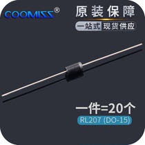 Original RL207 RL257 DO-15 1000V 2A Universal Diode Rectifier In-Line (20pcs)