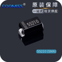 Original SS210 SS2150 SS2200 SMA Schottky Diode Patch (10 pcs)
