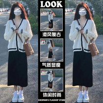 Early Spring Womens Dress 2022 Summer New Senior Sensation Light Cooked Sister Gentle Salt Tie Wear Hitch Taste Coat Two Suits