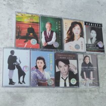 Tape Japanese Song Original song popular Gu Village New Division Nakajima Meixue De Yongming three Baihui five rounds real bow