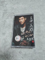 Tape Wang Leehom Hero Big Town Little Love Walkman Tape vintage tape recorder cassette brand new