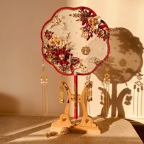 Bride fan fan fan fan fan fan Chinese wedding red high-end gift finished hand-made diy champagne