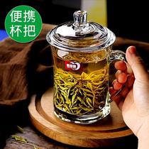 Unleaded heat resistant glass cup with lid thickened tea cup with a cup of tea cup Home Office mug