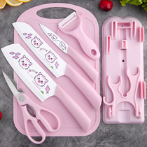 Baby knife set Household baby food auxiliary tools Full set of kitchenware Kitchen kitchen knife cutting board Two-in-one combination