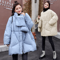 Pregnant women down jacket women long 2021 winter clothes thick cotton clothes loose Korean version of large size cotton padded jacket coat autumn and winter