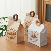 Creative sealing clip log doughnut sealing clip food plastic bag snack clip home kitchen finishing