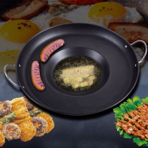 Guizhou commercial pot side potato cooker fried potato induction cooker concave non-stick electric pot household multi-purpose pot