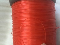 ~ Nylon line wall masonry line construction site plastic red rope bricklayer construction single-strand fish silk thread red