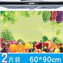  Stove oil film stove in addition to room oil-proof stickers Kitchen oil-proof paper wall moisture-proof cute creative stickers anti-scalding