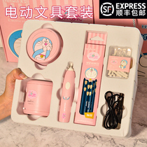 Childrens toys 3 A 9 girls 7 birthday gifts over 6 years old 10 primary school students 8 to 12 girls 15 boys 5 big children