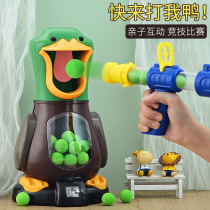Childrens toys 3-9 Puzzle 4-5 Birthday gifts for boys over 6 years old Girls 8-12 primary school students 7-10 children