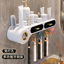Tooth Cup Toothbrush Shelving free-to-punch wall-mounted Family washing cup suit Mouthwash Cup Tooth rack Tooth Cylinder Rack