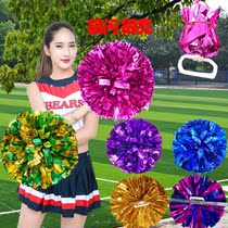 Sports games Cheerleading props flower ball New Years Day square dance hand flower La La color ball School performance dance hand flower