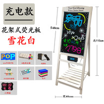 led fluorescent board advertising board advertising board shop with publicity charging luminous electronic writing version restaurant door promotion floor bracket creative wooden frame storage flash small blackboard display board