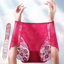 Wine Red Briefs Female Ice Silk Unmarked Lace Sexy High Waist Burst Fashion Pure Cotton Crotch New 2021 This Life