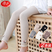 Surina Children Fall Underpants Girl Beats Bottom Pants Spring Autumn Outside Wearing Mid-Thick Pure Cotton Thin 2021 New Ocean Gas