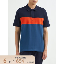 SALE] PS Paul Smith 2021 summer mens color cotton POLO shirt NET-A-PORTER