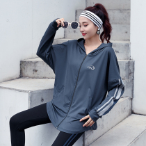 Large size yoga clothing female fat mm200 kg loose long sleeve suit autumn and winter long hip gym running clothes