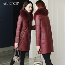 2021 New Haining sheep leather leather jacket down jacket women long fox fur collar Korean fur coat