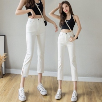 Small sub 145cm 80% jeans Women fall 100 hitch up slim fit 150XS tight fit small foot pencil pants