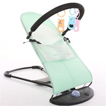 Santa Ferro Summer Money-coaxing the baby to coax the baby newborn baby rocking chair Children calm the multifunctional deck chair 0