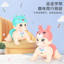 Baby learning to climb toys 0 baby guide practice head-up artifact 6 months baby fun electric puzzle crawler baby