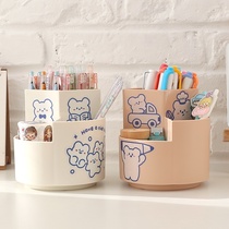 Creative cute rotating pen holder female ins student desktop multifunctional childrens stationery storage box pen case large capacity
