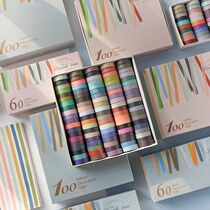 100 roll of hand tent tape and paper tape Morandi solid color cute film macaron color student hand