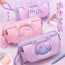 Pen bag Primary School female stationery box cute girl heart ins tide girl stationery middle school student kindergarten girl lead
