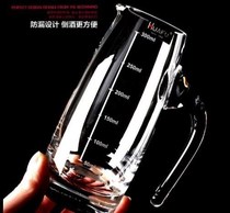 Thickened small pot bartender KTV wine liquor wine divider Hulk decanter 500ml glass