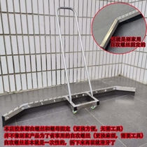 Tennis court stainless steel water pusher mop rubber strip Basketball court wiper wiper cleaning aluminum alloy household
