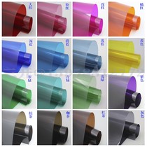 Stained glass film sticker light transmission explosion-proof interior decoration light-shielding film color change colorful transparent film New Product Promotion