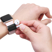 APPLE AirPods headset silicone anti-lost sleeve 2 generation storage set APPLE WATCH strap cover anti-lost