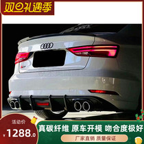 17-19 new Audi three box A3 normal version modified small surround carbon fiber with lamp back lip four out rear spoiler