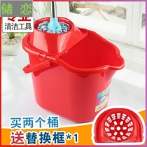 Mop bucket Hand pressure wring bucket Floor mop Tun cloth washing mop Squeeze bucket Mop bucket wring device Household mop bucket