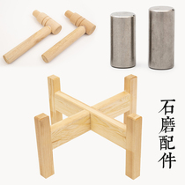 Home small stone grinding accessories worn grinding stone mill frames
