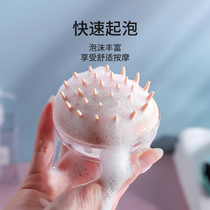 Jellyfish Wash Head Brush Massage Brushed Adults Wash Hair Theorizer Silicone Gel Shampoo Comb Head Brush Scalp Grip