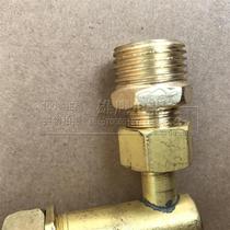 Diesel stove full copper cross oil valve valve switch Methanol stove oil valve Stove accessories